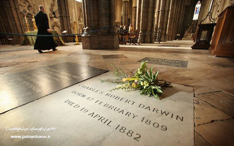 مقبره چارلز داروین