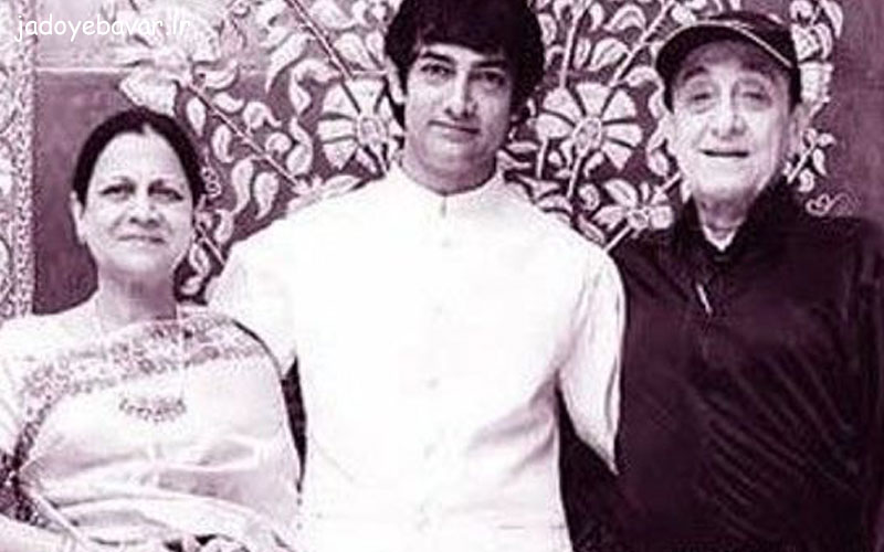 عامر خان در کنار پدر و مادرش