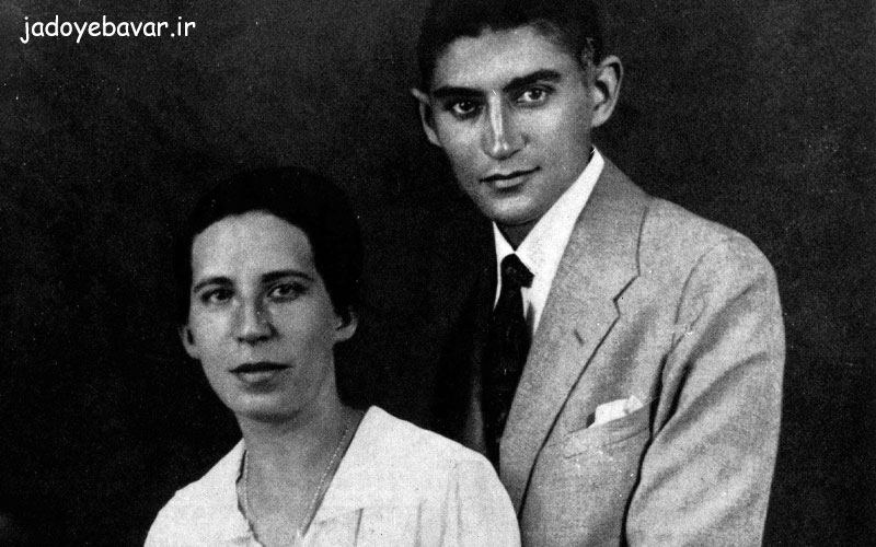 فرانتس کافکا به همراه همسرش