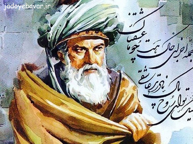 زندگینامه مولانا شاعر و عارف + داستان آشنایی با شمس تبریزی