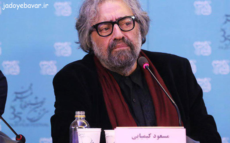 مسعود کیمیایی در جشنواره فیلم فجر