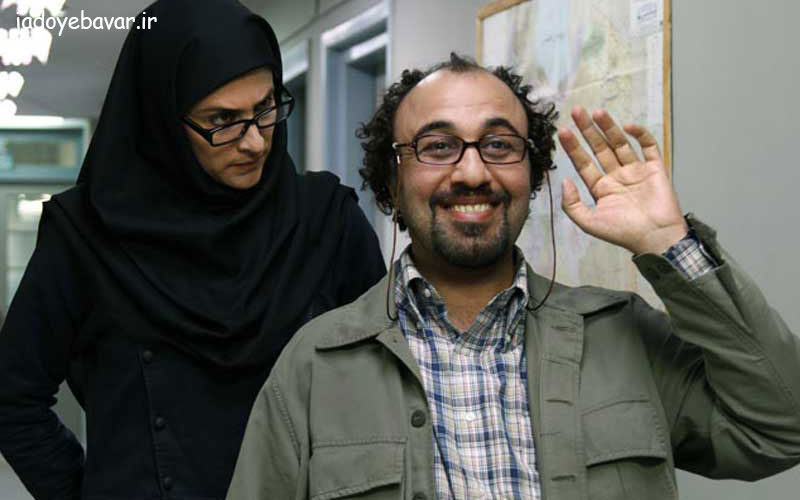 رضا عطاران در کنار ویشکا آسایش در سینمایی ورود آقایان ممنوع
