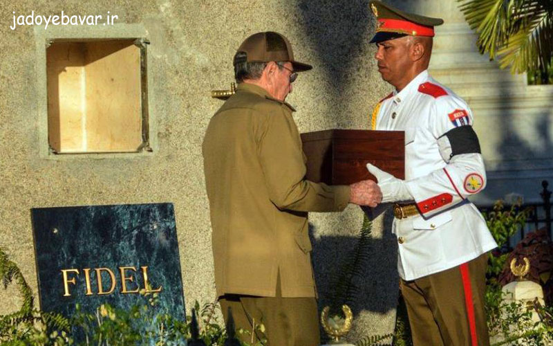 درگذشت فیدل کاسترو