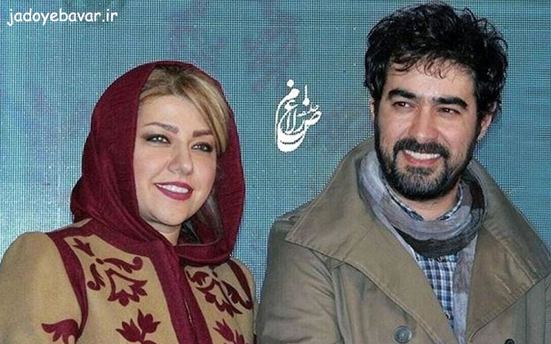 شهاب حسینی به همراه همسر سابق اش پریچهر قنبری