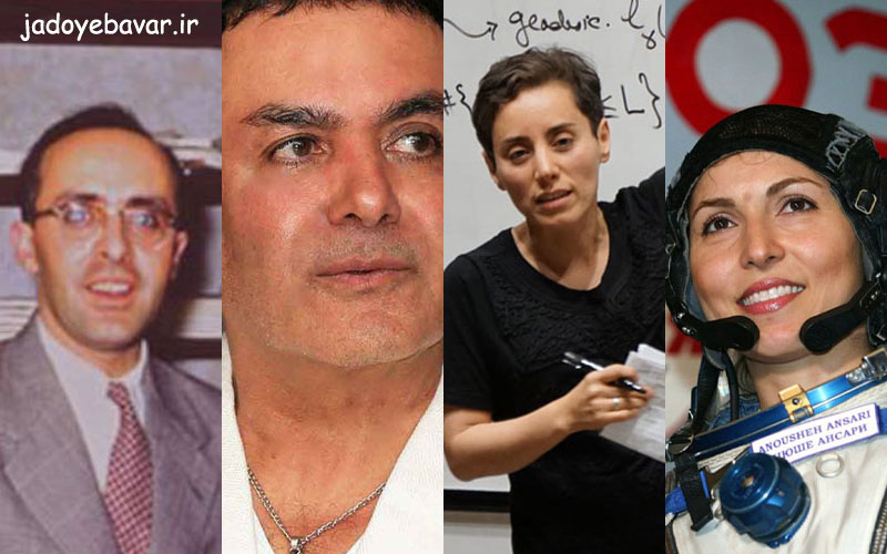 معرفی 12 تا از بهترین دانشمندان ایرانی تاریخ