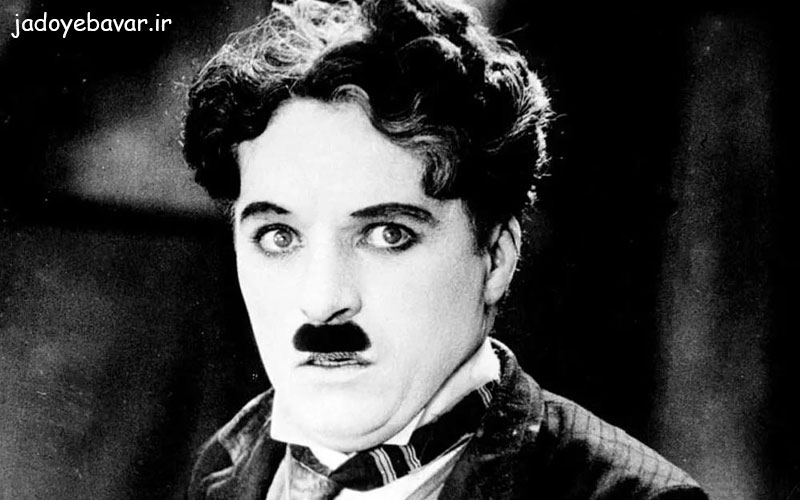 چارلی چاپلین (Sir Charles Spencer Chaplin) از بهترین بازیگران مرد خارجی