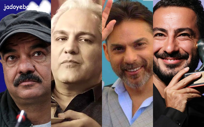 معرفی بهترین بازیگران مرد ایرانی از نظر منتقدان و مردم