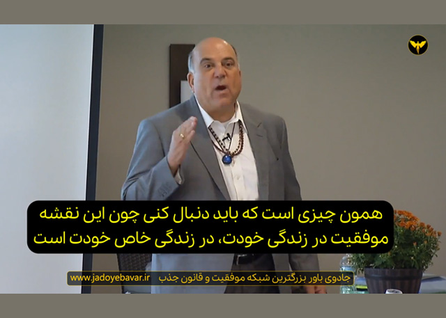 قسمت 3