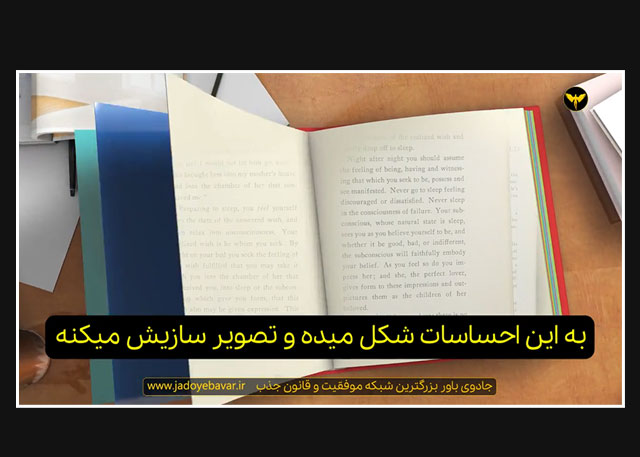 قسمت 1
