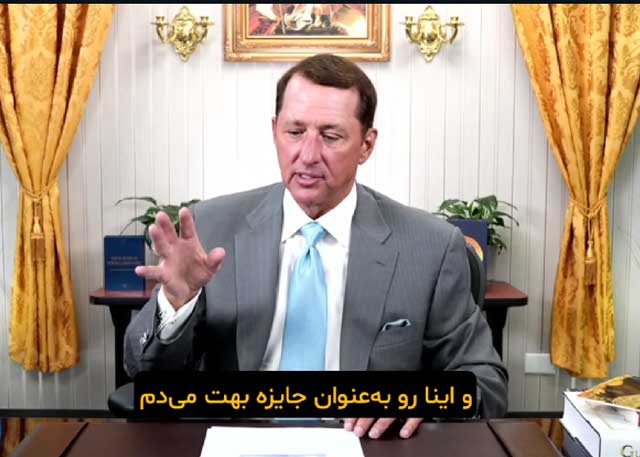 قسمت 13
